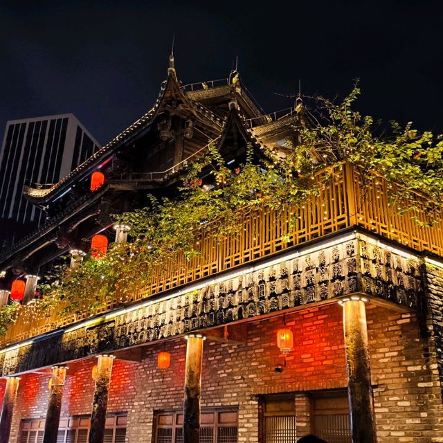 甘坑古鎮的日與夜