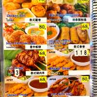 [Chilli Paste] - 經濟實惠泰國🇹🇭菜
