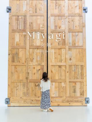 [Мияги] Бесплатные места для посещения искусства
