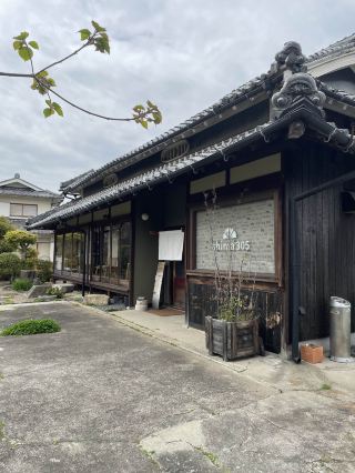 兵庫　西脇的古民家咖啡廳