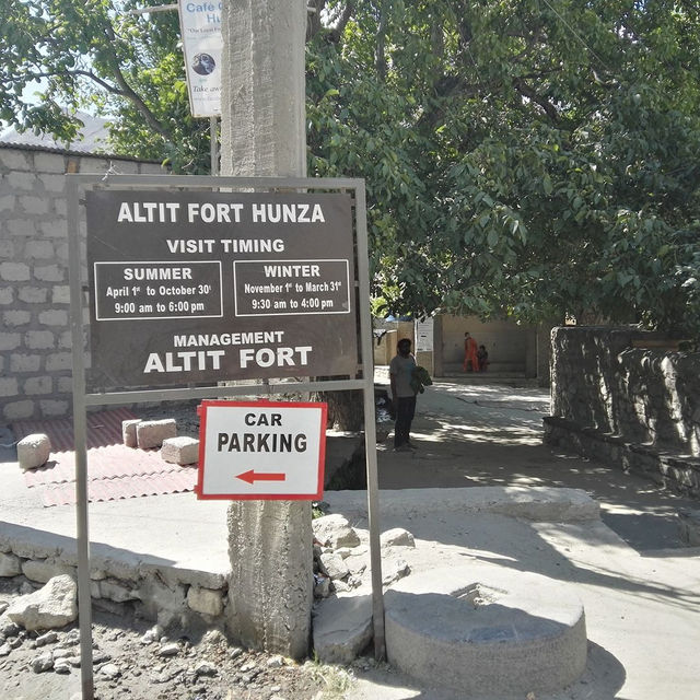 Timeless Tales: Altit Fort, Hunza 🇵🇰