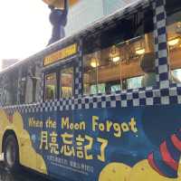 信義區  幾米月亮公車
