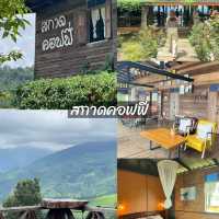 👉ชี้พิกัด 6 ที่พัก "ดอยสกาด" หน้าฝน⛰️🍃