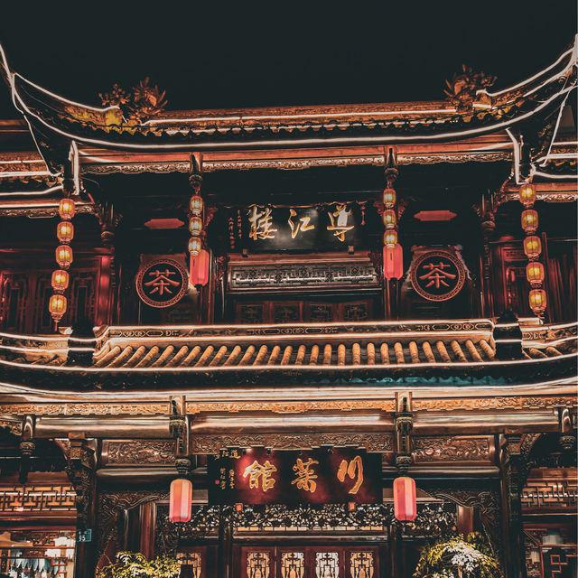Nanqiao Bridge in Dujiangyan: A Blend of History and Scenic Beauty
