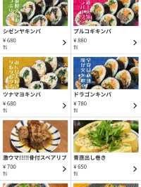 名古屋駅で韓国料理を堪能できるお店🇰🇷🍚