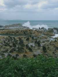 Heping Island Park