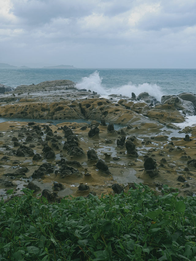 Heping Island Park