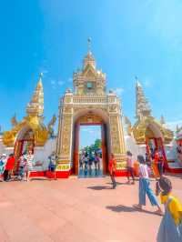 วัดพระธาตุพนมวรมหาวิหาร