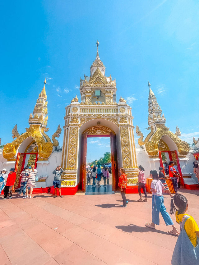 วัดพระธาตุพนมวรมหาวิหาร