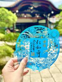 〜京都府〜一度は行こう！歴史長い世界遺産仁和寺