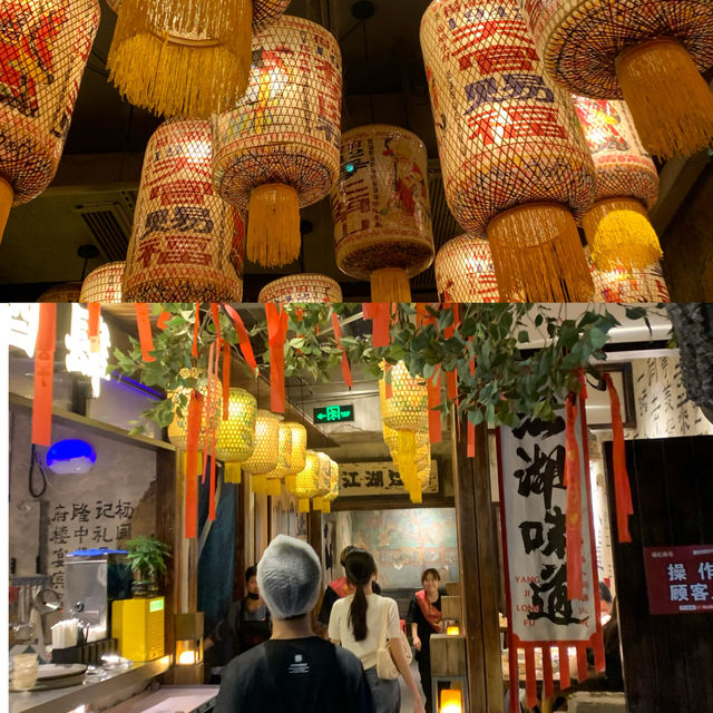 成都特色餐廳，懷舊風情與美味交相輝映