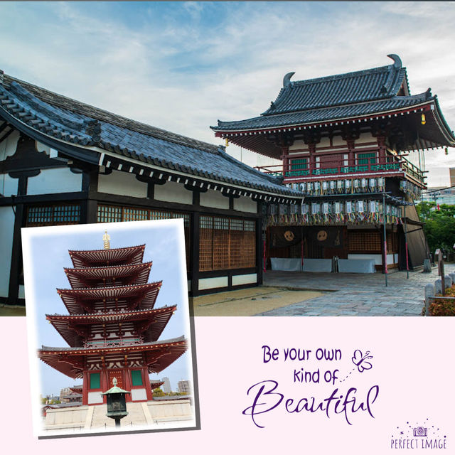 大阪古剎四天王寺⛩️