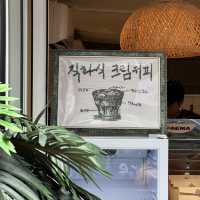 여수 이순신광장 필수디저트 거북선 직화크림커피