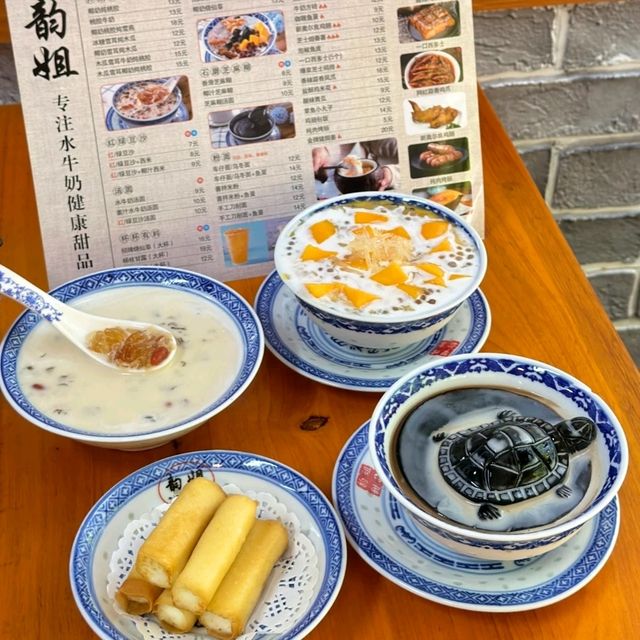 ✨廣州天河人氣糖水鋪~韻姐甜品✨