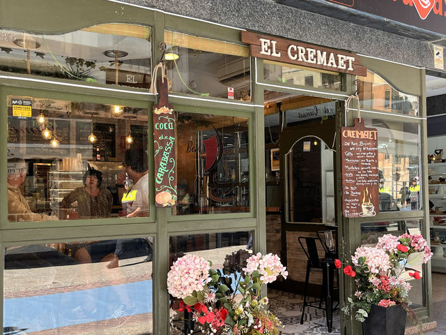 EL CREMAET@カステジョン☕️