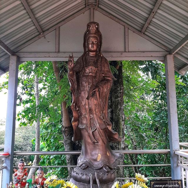 สักการะพระพุทธมังรายชัยมงคล ณ วัดดอยพระบาท