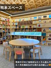 話題の図書館！熊本にあるこども本の森