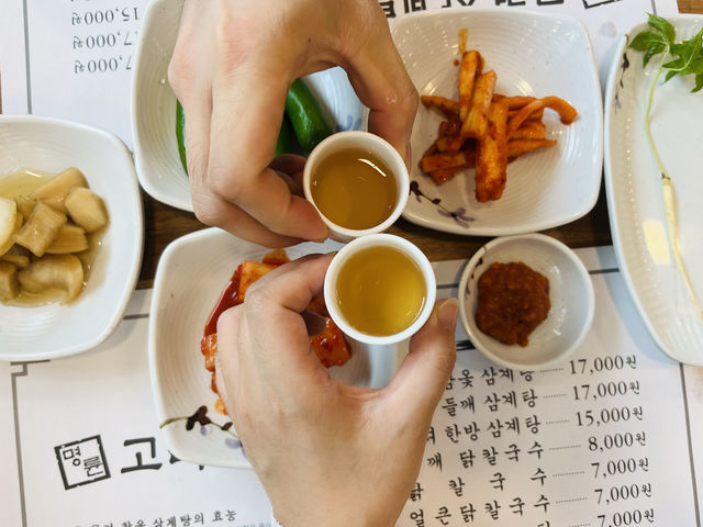 부산 원기회복은 삼계탕맛집에서