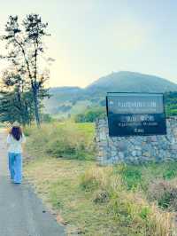【島根】みんなに見て欲しい絶景❣️ 🌄 三瓶山 東の原テラスの魅力✨