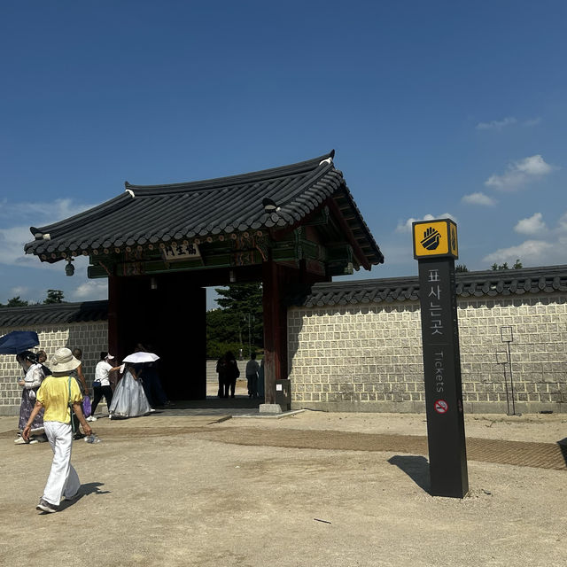 경복궁 매표소 다녀왔어요