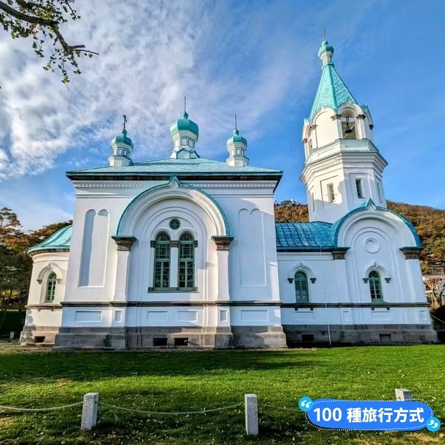 北海道函館-充滿異國風情，元町散策路線推薦