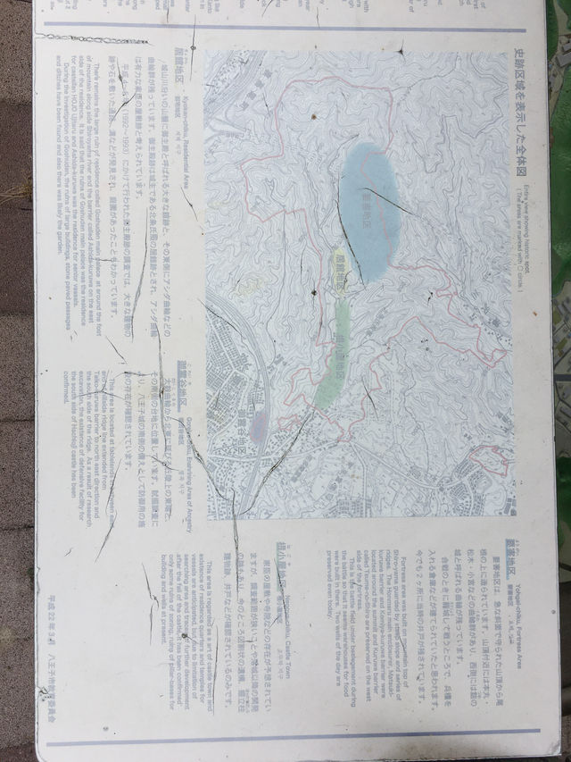 踏訪歷史遺跡：八王子城跡的幽靜之美