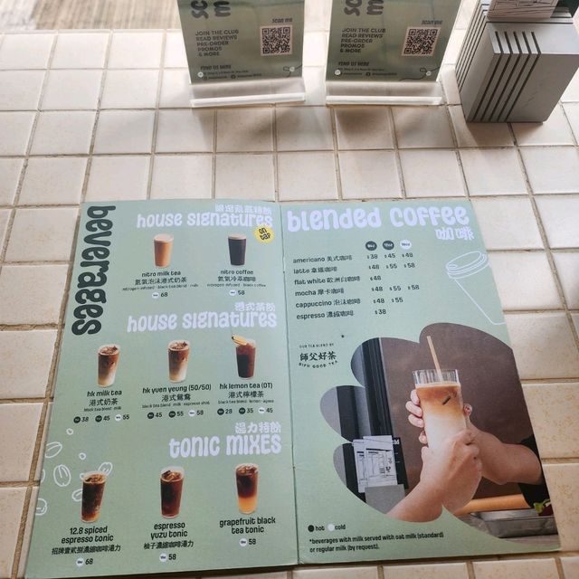 Sleepyhead 矇茶茶📍灣仔
