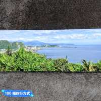 基隆-騎乘飛天掃帚，親子最愛的濱海景點：潮境公園