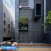 泰國清邁-CP值超高又有頂樓泳池的星級酒店：Travelodge Nimman