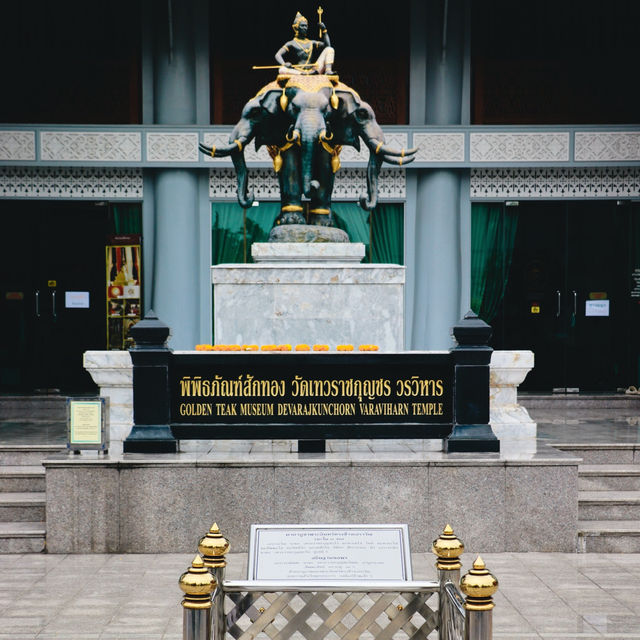 วัดเทวราชกุญชรวรวิหาร