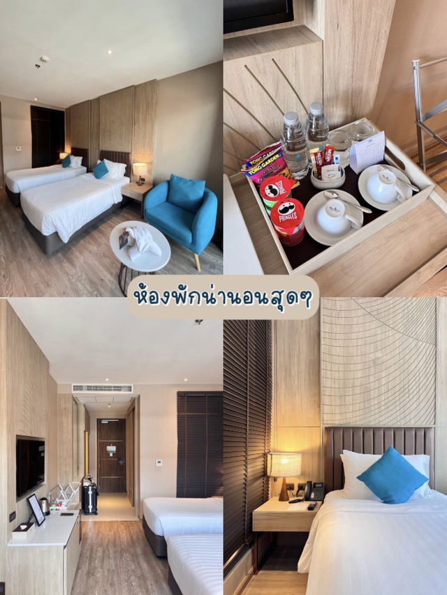 พิกัดโรงแรม 5 ดาวแห่งแรกในจังหวัดสงขลา
