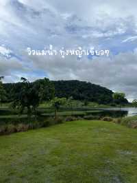 จุดกางเต๊นท์ เติมเต็มคาเฟ่ ระยอง