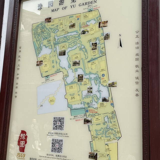 穿越時空的最佳體驗地點。上海豫園