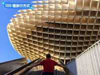 西班牙塞維亞-宛如巨型蘑菇的木造建築：都市陽傘 Metropol Parasol 