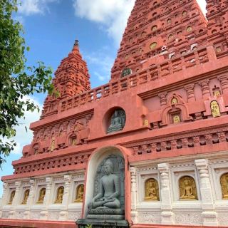 Wat Pa Siriwattanawisut