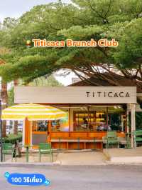 🍹Titicaca Brunch Club