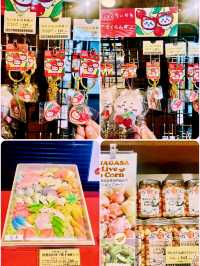 【日本東北】山居倉庫：江戶時代倉庫群和古老的櫸樹林