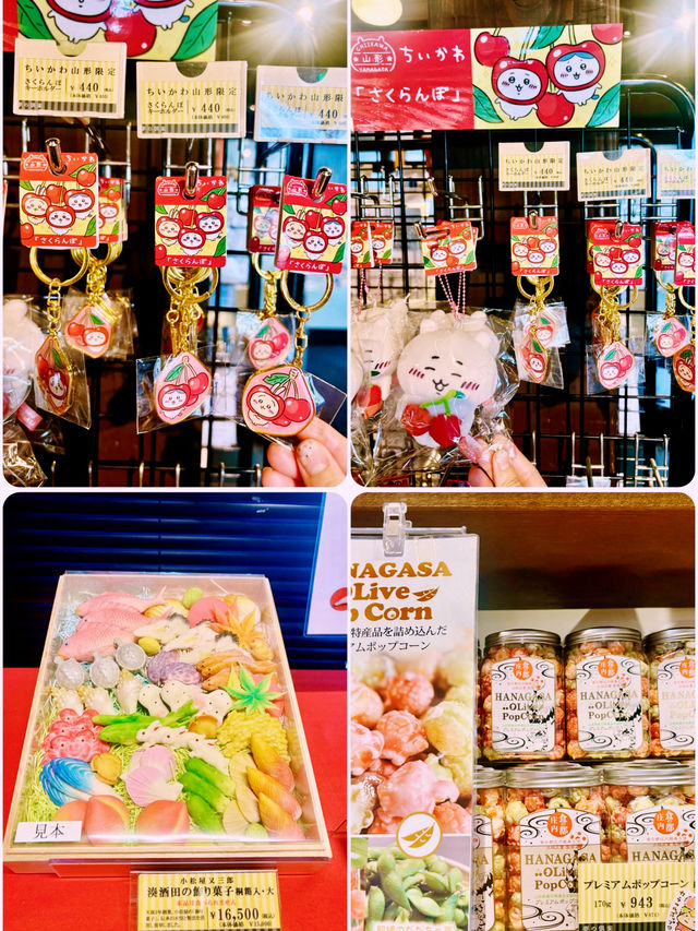 【日本東北】山居倉庫：江戶時代倉庫群和古老的櫸樹林