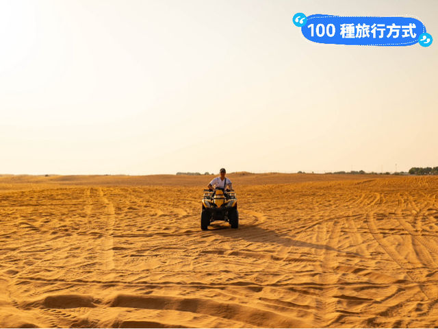 杜拜沙漠的瘋狂越野車之旅