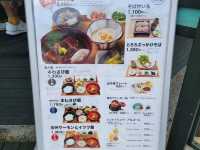 ร้านข้าวอบวาซาบิ Dioan จ.นากาโนะ