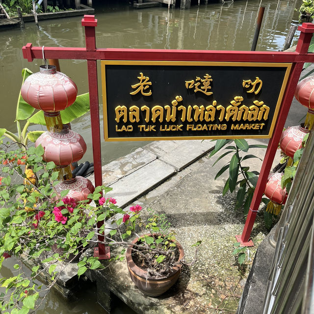 Never get tired of BKK