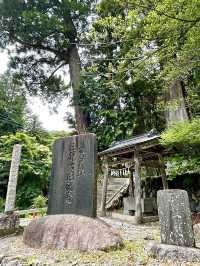 【埼玉県】熊野三山の写し霊場
