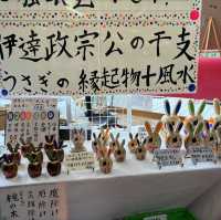 《仙台青葉城：歷史的高地與城市的絕美景觀》