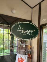 【山口グルメ】萩市・Cafegallery藍場川の家