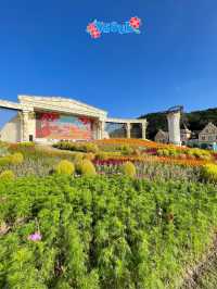🇰🇷 Everland Four Seasons Garden