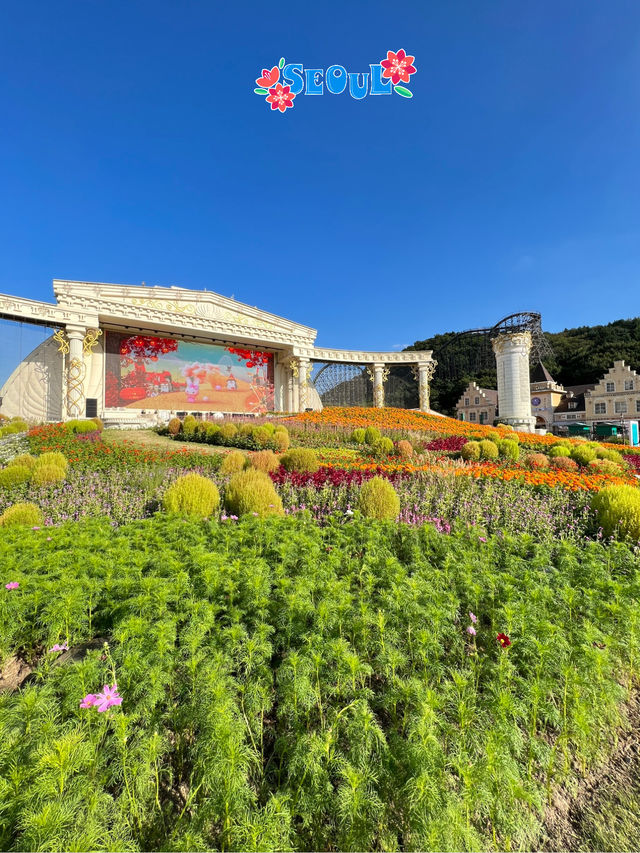 🇰🇷 Everland Four Seasons Garden