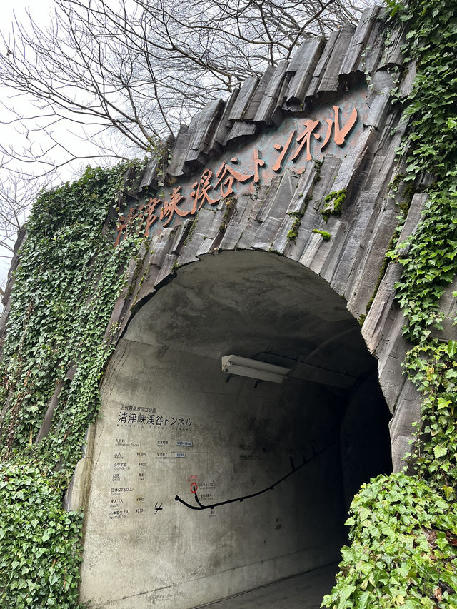 【新潟県･十日町市】清津峡渓谷トンネル