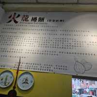 輕輕鬆鬆屏東墾丁四日三夜之旅