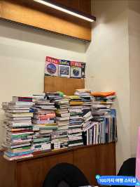 대전에는 성심당만 있는게 아니다! 대전의 독립서점📍다다르다📚