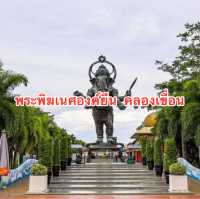 พระพิฆเนศองค์ยืน  คลองเขื่อน | ฉะเชิงเทรา